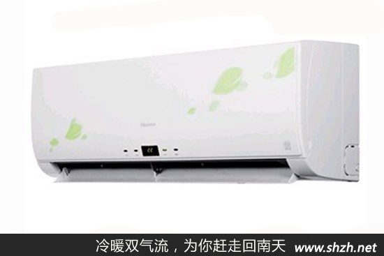 冷暖雙氣流，為您趕走回南天